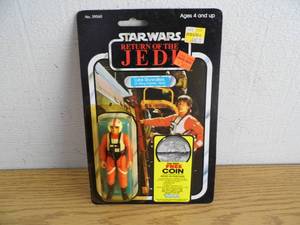 lot 74 image: Star Wars Return of the Jedi Figure