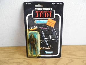 lot 75 image: Star Wars Return of the Jedi Figure
