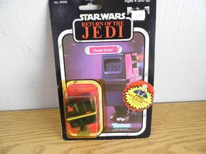 lot 76 image: Star Wars Return of the Jedi Figure