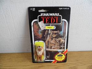 lot 77 image: Star Wars Return of the Jedi Figure