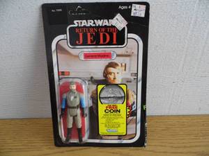lot 78 image: Star Wars Return of the Jedi Figure