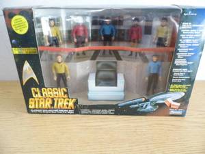 lot 80 image: Star Trek Classic Collector Figure Set