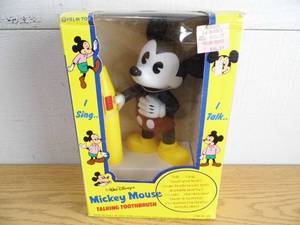 lot 81 image: Mickey Mouse Talking Toothbrush
