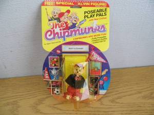 lot 130 image: Chipmunks Poseable Figure from 1984