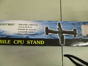 lot 56 image: mobile CPU stand adjustable width f...