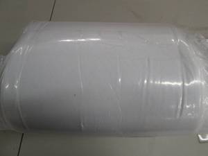 lot 65 image: white mattress pad unknown size. ...