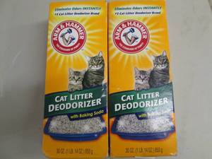 lot 66 image: 2 boxes of arm & hammer cat literbo...