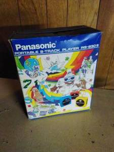 VINTAGE Panasonic Portable Atrack Player