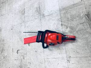 ECHO 14 in. 30.5 cc Gas 2-Stroke Cycle Chainsaw in working conditions