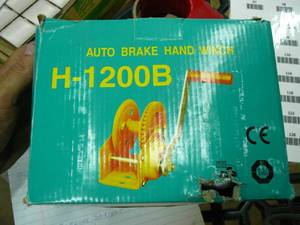 Auto Break Hand Winch