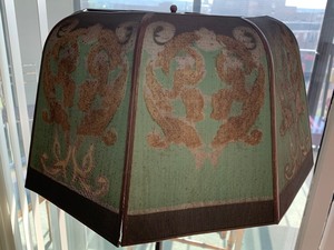 lot 157 image: Floor Lamp