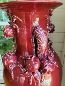lot 7 image: Large Red Decorative Floor Vase