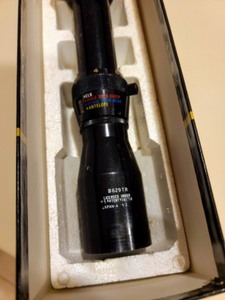 lot 97 image: Leupold Gold Ring Scope