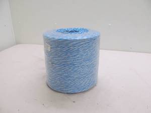 lot 5 image: Nylon twine