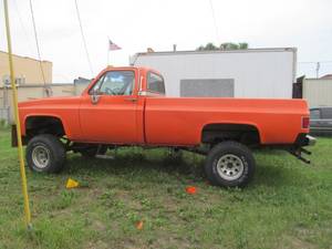 lot 2 image: mud truck