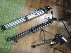 lot 205 image: (3) Tripods See Photos Walkway...