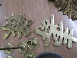 lot 213 image: Lot of Brass Candle Holders & Vinta...