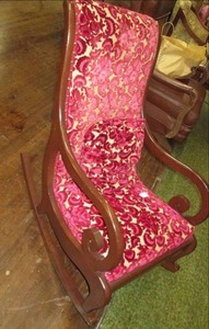 lot 346 image: Antique Rocking Chair With Pillow ...