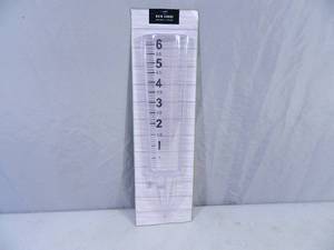 New Rain Guage