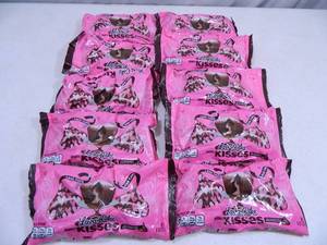 10 New Bags of Hershey Lava Cake Kisses