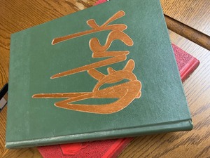 lot 51 image: Two Vintage Yearbooks (1969) University of Arkansas and Southern Illinois (1963)
