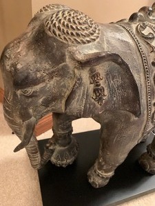 lot 115 image: Elephant Figurine Statue