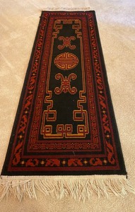 lot 101 image: Lot of Three Decorative Rugs with an Asian Design Theme