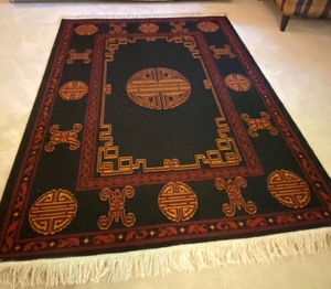 lot 107 image: Decorative Area Rug with an Asian Theme