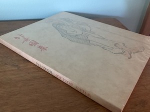 lot 43 image: Hardcover Book- Willy Boller- Hokusai