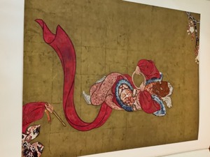 lot 53 image: Book- Japanese Classic Art, Painting Series- Screens by Tawaraya Sotastu