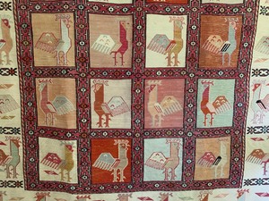 lot 66 image: Hand Knotted Beautiful Textile