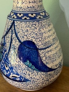 lot 71 image: Hand Made Decorative Vase (Turkey)