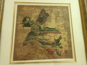 lot 110 image: Framed Art - Paysage