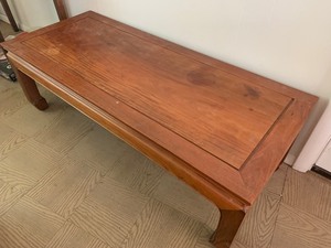 lot 150 image: Coffee Table