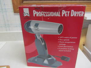 Pet Dryer