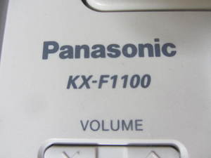 Fax  Answer Machine