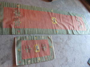 Rugs