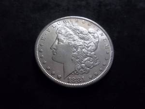 1881 S Morgan Silver Dollar