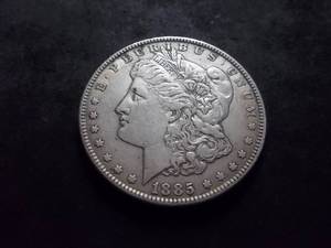 1885 Morgan Silver Dollar