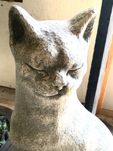 lot 48 image: Cement Garden Cat