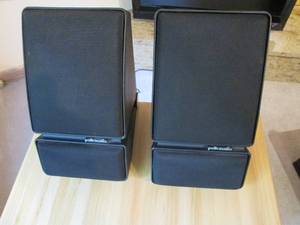 lot 25 image: Polk Audio M-Series Magnectically S...