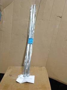 lot 82 image: ARISTA ADJUSTABLE CURVED SHOWER ROD in good condition