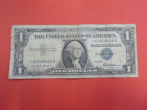 1957 Dollar Silver Certificate Star Note