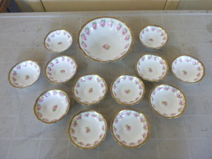Set of 12 Vintage M.Z. Austria Porcelain DessertFruit Bowls