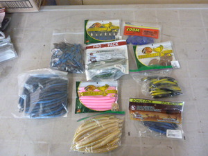 Miscellaneous Fishing Tackle