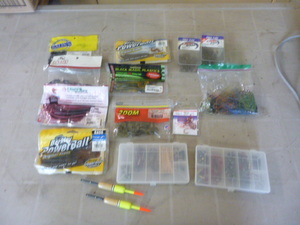 Miscellaneous Fishing Tackle