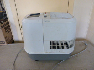 Holmes Humidifier