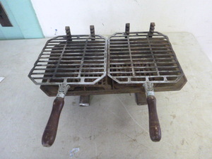 Hibachi Portable Grill