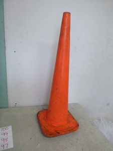 Orange Safety Cone