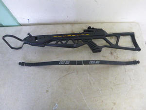 Cross Bow Parts